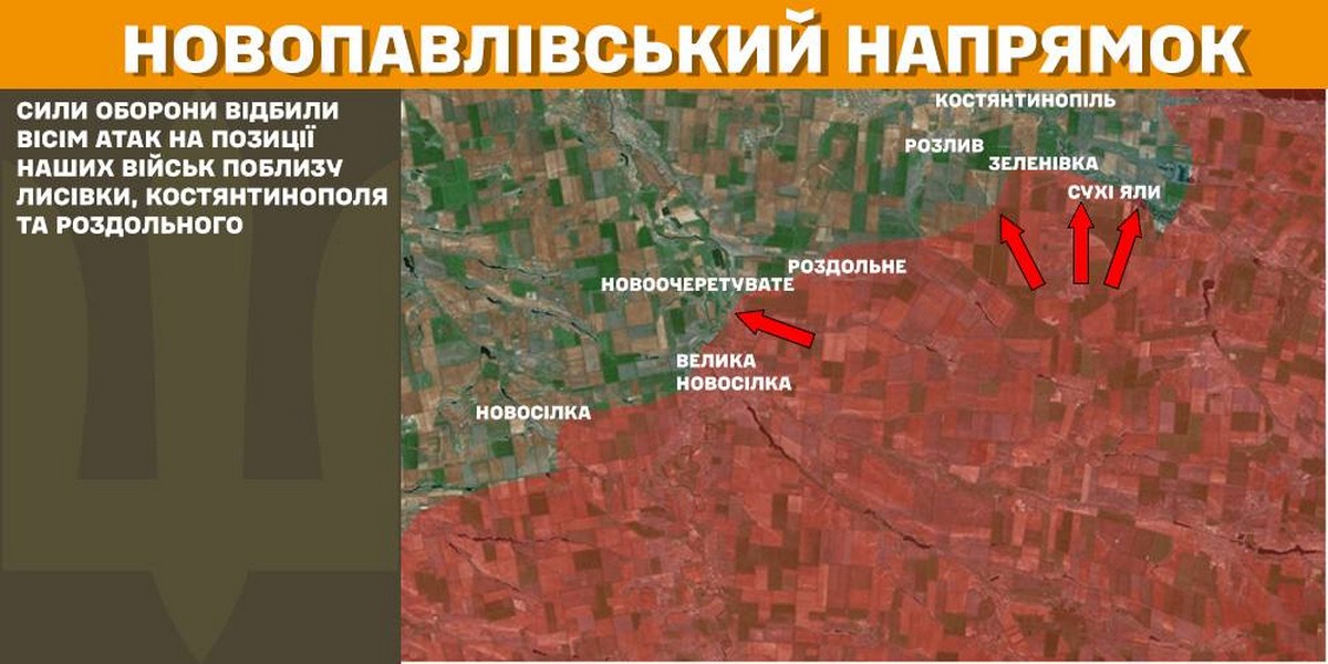 7 лютого на фронті: ворог втратив 1340 солдат за добу, просунувся на двох ділянках