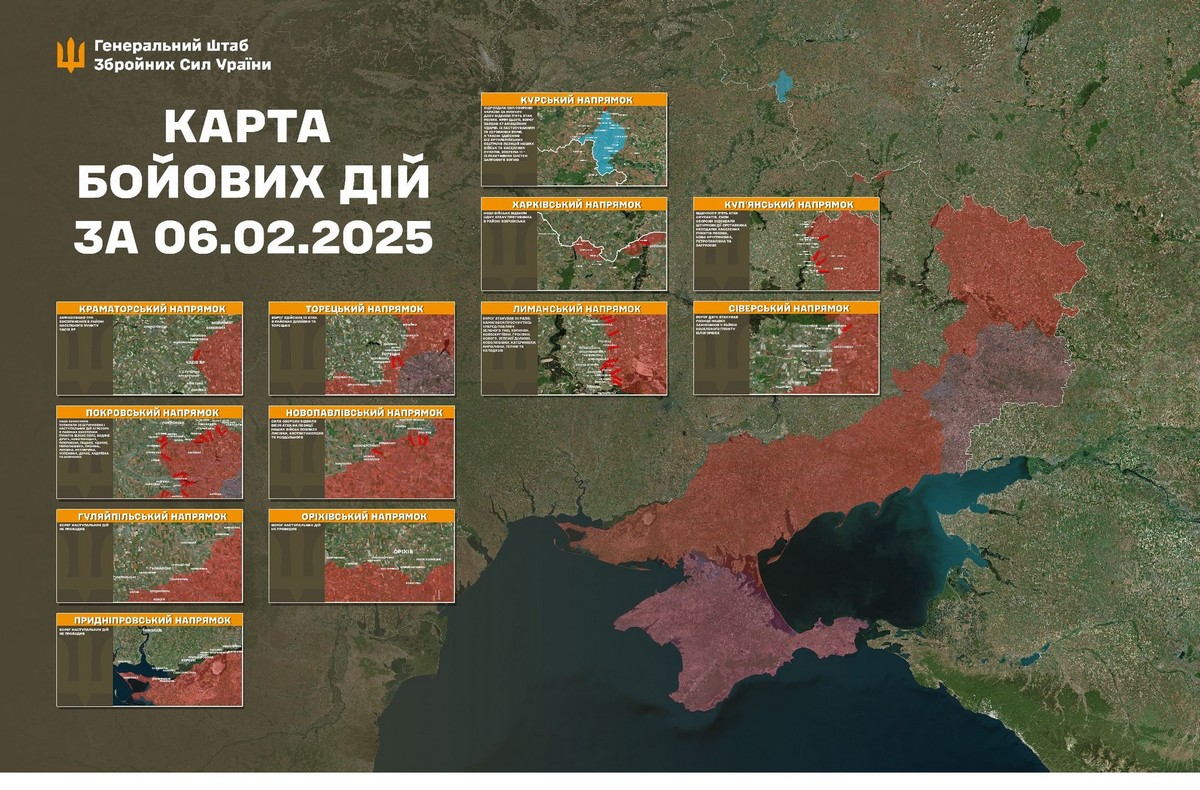 7 лютого на фронті: ворог втратив 1340 солдат за добу, просунувся на двох ділянках