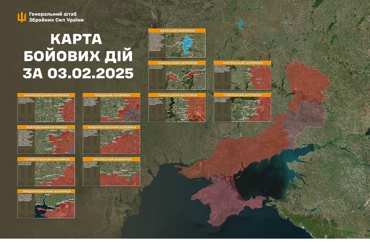 4 лютого на фронті: ворог втратив 1270 солдат за добу, просунувся на 4 ділянках