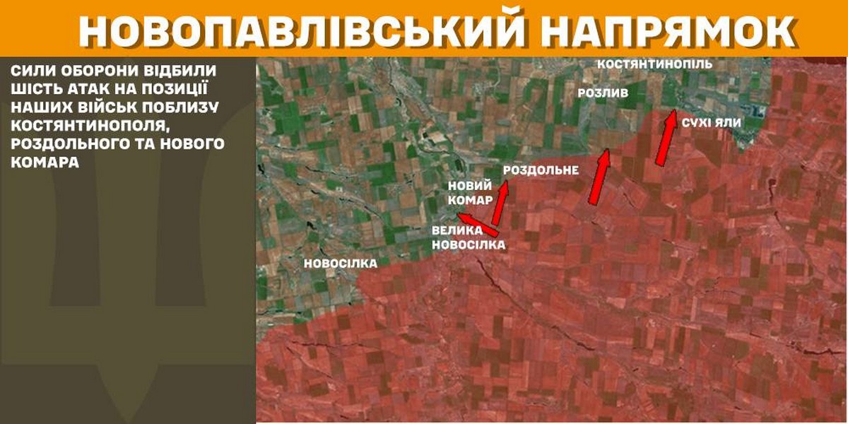 4 лютого на фронті: ворог втратив 1270 солдат за добу, просунувся на 4 ділянках