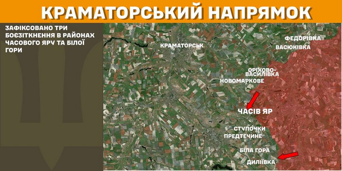 9 лютого на фронті: кількість боїв зросла, ворог просунувся на трьох ділянках