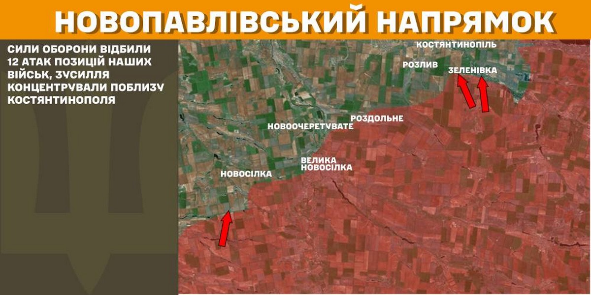 9 лютого на фронті: кількість боїв зросла, ворог просунувся на трьох ділянках