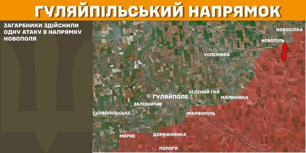 9 лютого на фронті: кількість боїв зросла, ворог просунувся на трьох ділянках