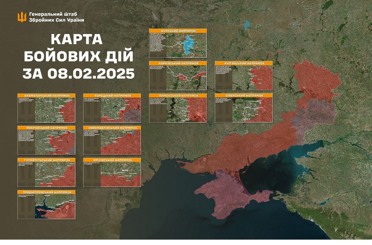 9 лютого на фронті: кількість боїв зросла, ворог просунувся на трьох ділянках