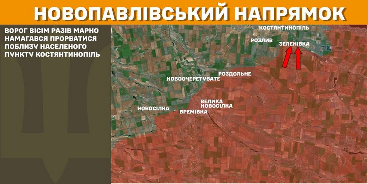 12 лютого на фронті: ворог втратив 1150 солдат на добу, кількість боїв зменшилася