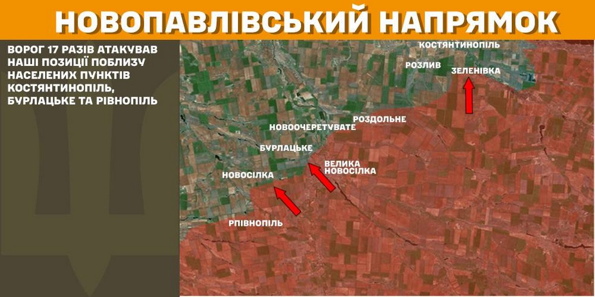 13 лютого на фронті: ворог тисне на двох напрямках, втратив 1250 солдат за добу