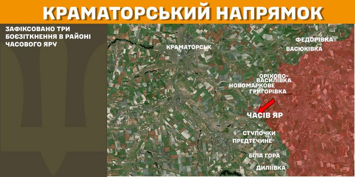 15 лютого на фронті: сталося 112 боєзіткнень за добу, ворог просунувся на одному із напрямків