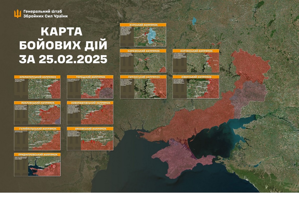 Обстановка на фронті 26 лютого: ворог окупував села Запоріжжя і Новоочерувате, втратив 1170 солдат за добу