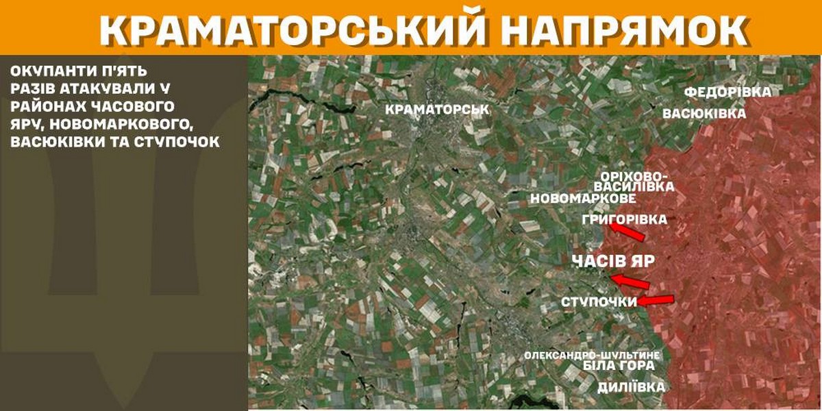 Ворог активно наступає біля кордонів з Дніпропетровщиною - Сирський: обстановка на фронті 27 лютого