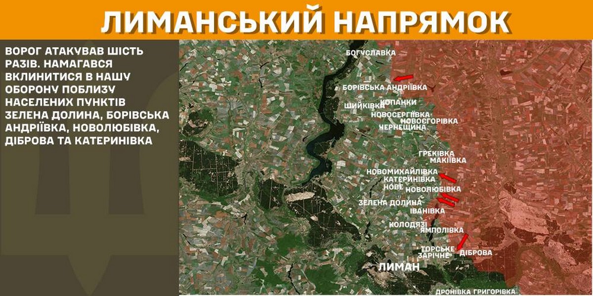 На фронті 25 лютого: знищено ворожий “Бук-M3”, зупинили 28 атак під Покровськом