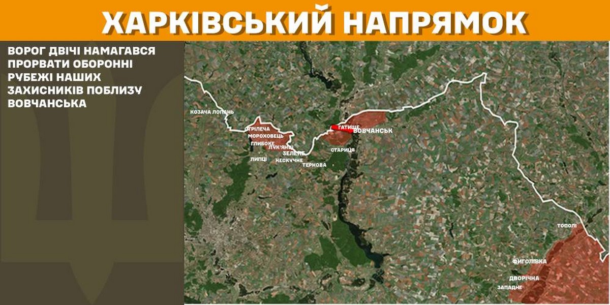 На фронті 25 лютого: знищено ворожий “Бук-M3”, зупинили 28 атак під Покровськом