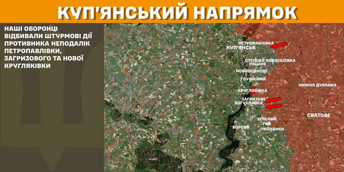 На фронті 25 лютого: знищено ворожий “Бук-M3”, зупинили 28 атак під Покровськом