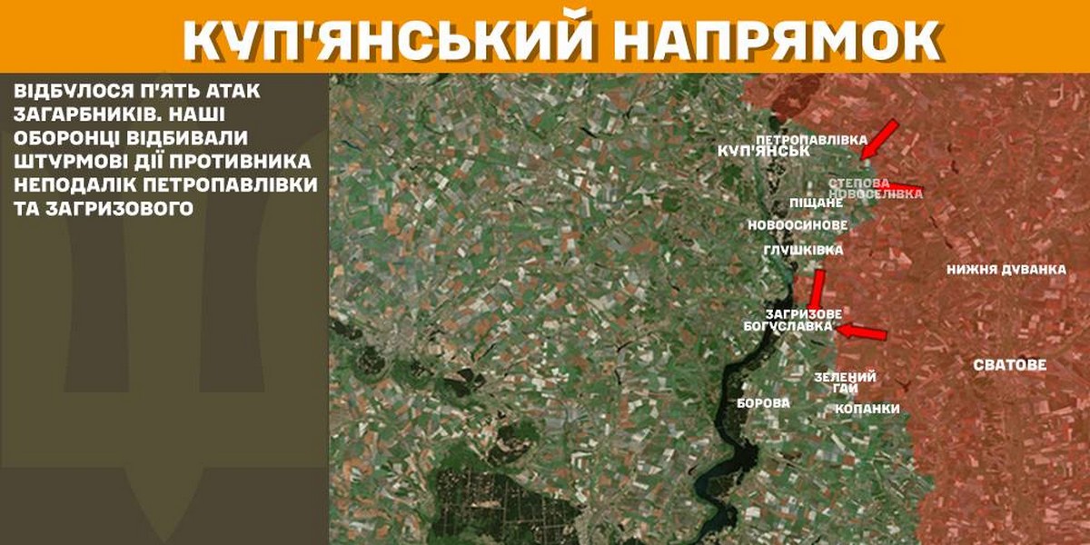 Ворог активно наступає біля кордонів з Дніпропетровщиною - Сирський: обстановка на фронті 27 лютого