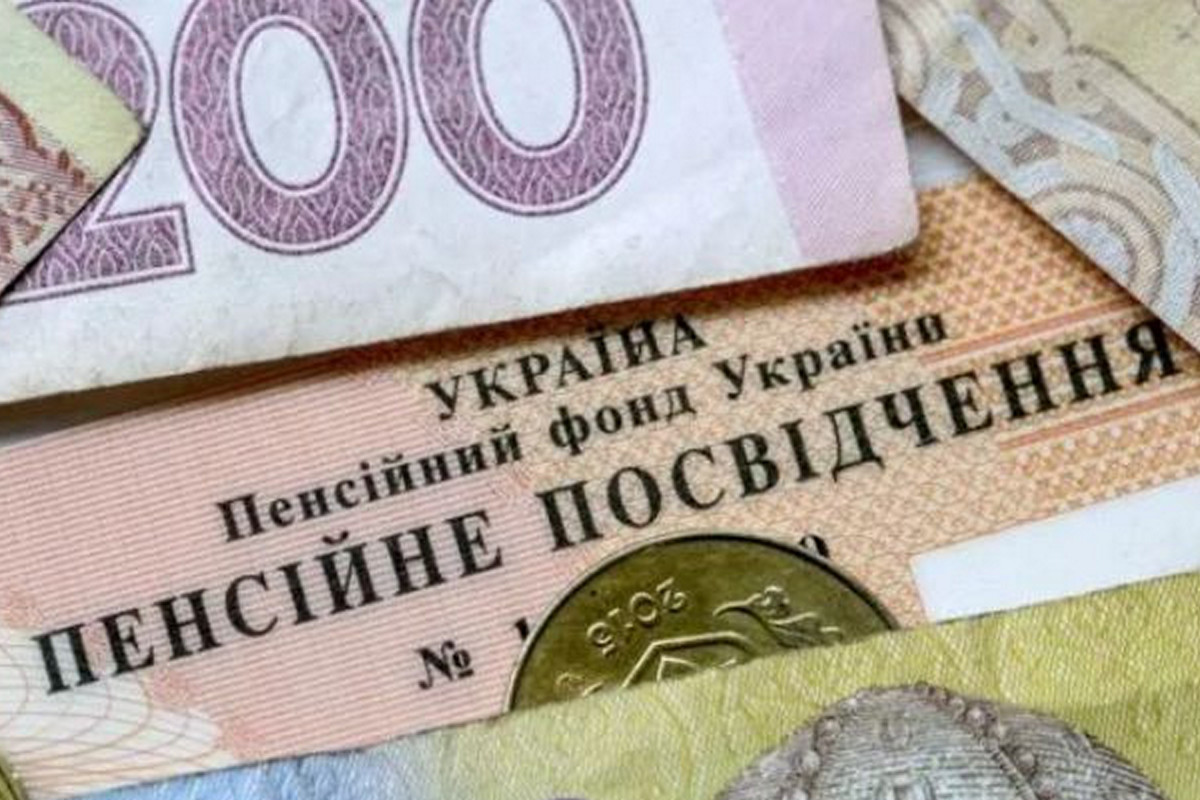 Допомога для людей після 60 років – яку підтримку можна отримати у 2025 році