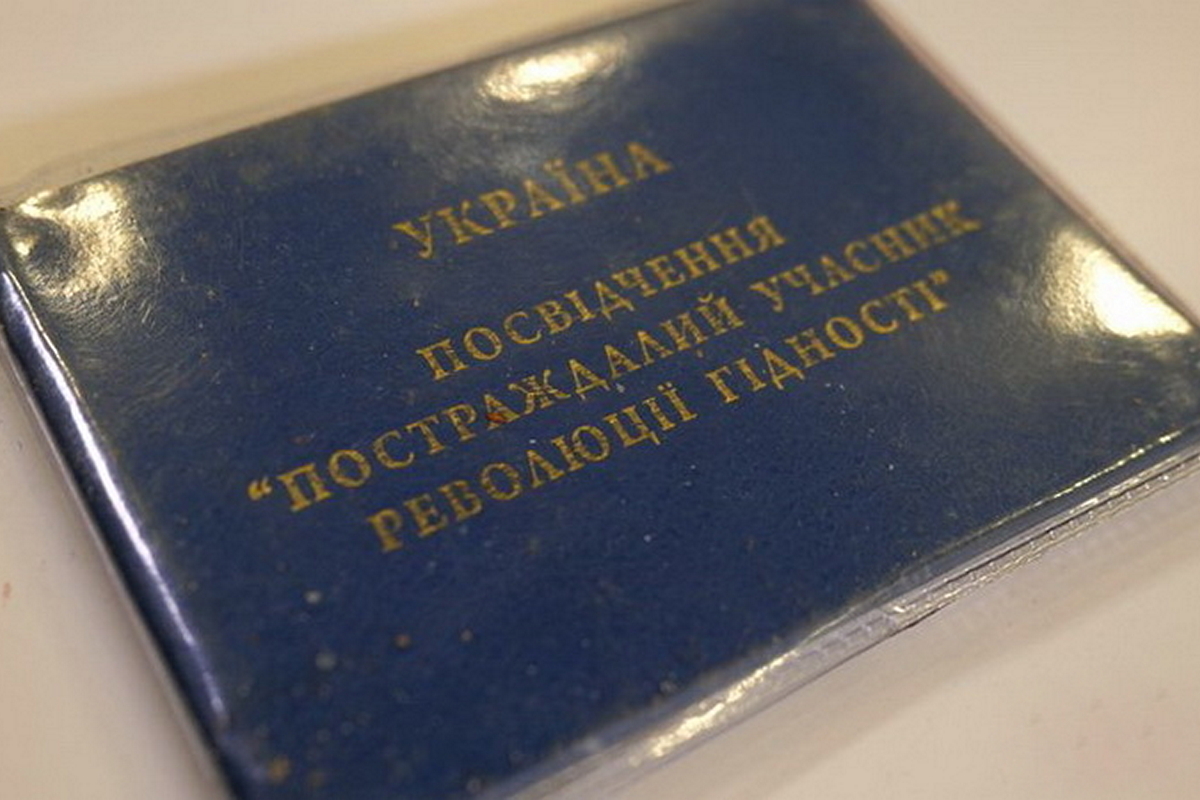 Грошова допомога до 2000 гривень деяким мешканцям столиі – хто може отримати