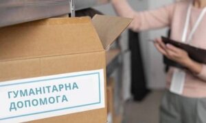 У Хмельницькому ВПО можуть отримати продуктові набори в рамках додаткової видачі: подробиці