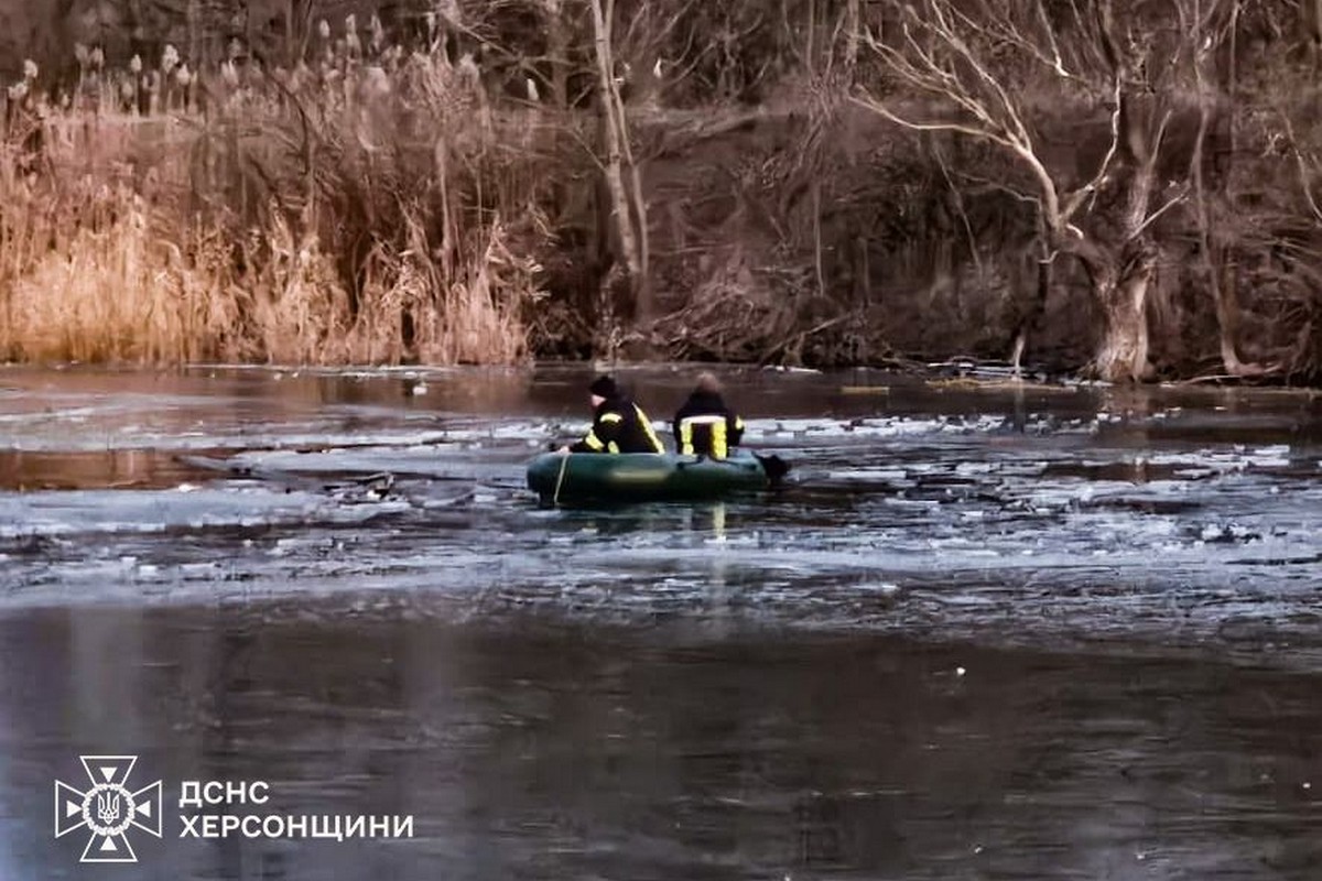 5 дітей провалилися під лід, потонули троє дітей з однієї родини – страшна трагедія на Херсонщині