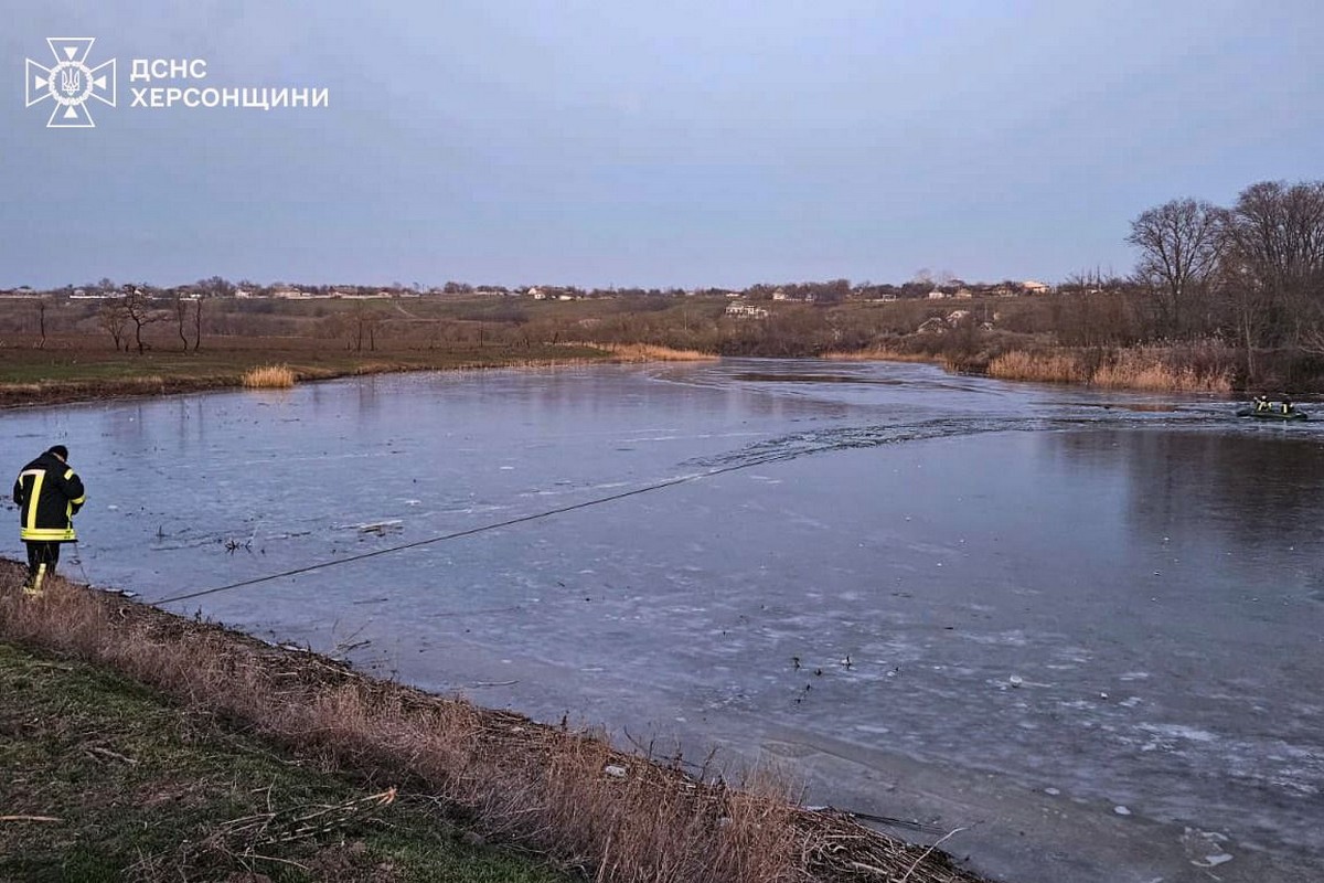 5 дітей провалилися під лід, потонули троє дітей з однієї родини – страшна трагедія на Херсонщині