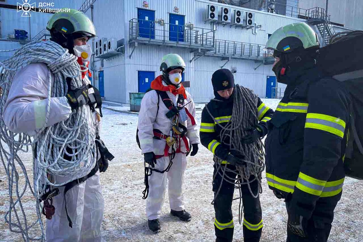 Що відбувається на ЧАЕС 20 лютого – розповіли у ДСНС