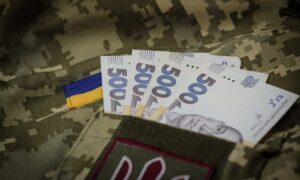 1500 грн для ветеранів: коли подавати заявку на наступний квартал