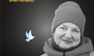 Меморіал: вбиті росією. Любов Акіменко, 50 років, Харківщина, червень