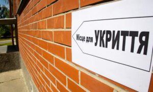 Укриття в Україні можуть вмістити менш ніж половину населення – подробиці