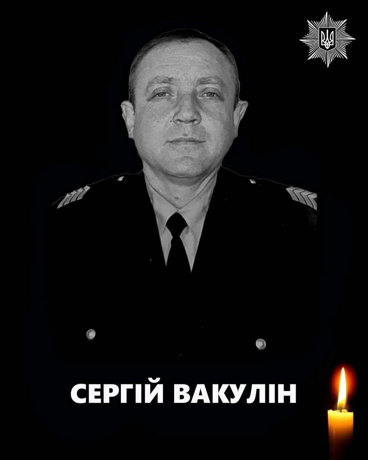 Загинув поліцейський, шестеро людей поранені: окупанти обстріляли Херсонщину