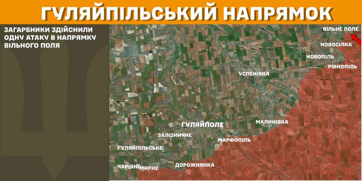 Обстановка на фронті 6 березня: звільнено території на Харківщині, ворог втратив 1140 солдат