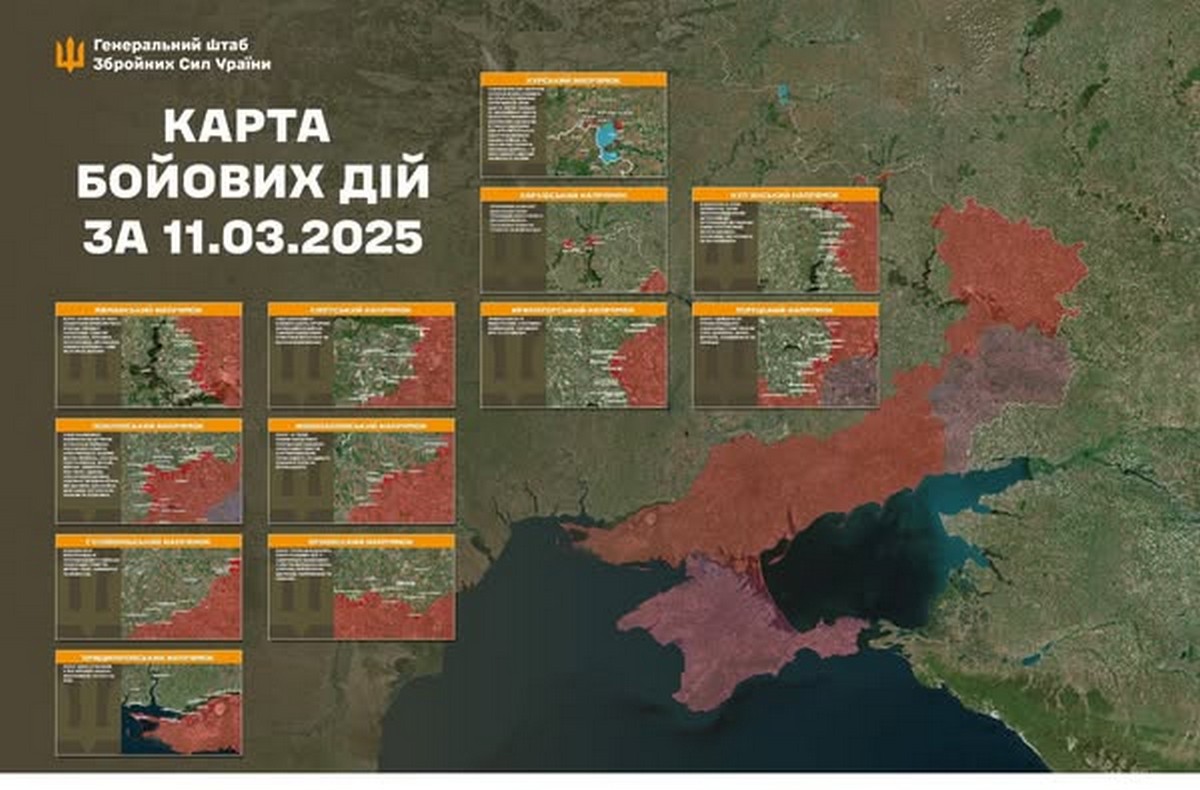 Обстановка на фронті 12 березня: 259 боїв за добу, ЗСУ відкинули ворога на Донеччині, росіяни зайшли в Суджу, 