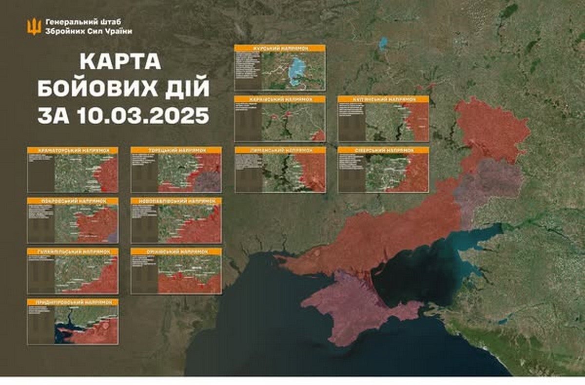 Обстановка на фронті 11 березня: ЗСУ відновили положення у двох областях, ворог втратив 1300 солдат за добу