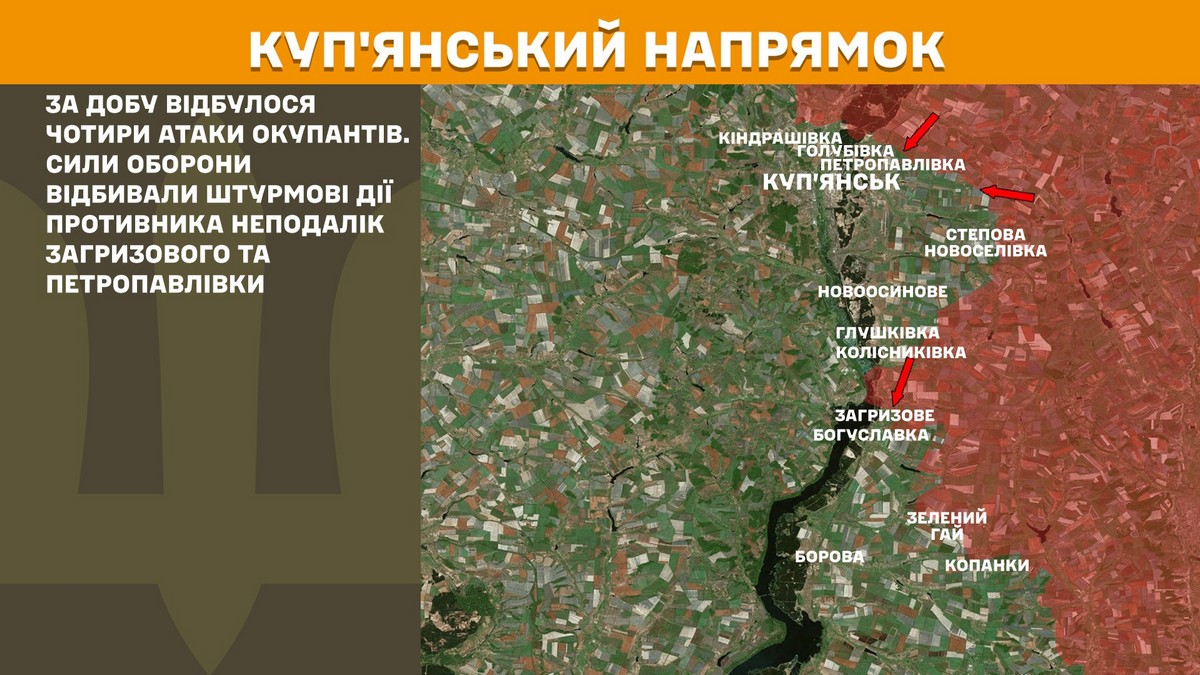 Обстановка на фронті 15 березня: ЗСУ просунулися на Харківщині, а ворог - на Донеччині, за добу втратив 1180 солдат