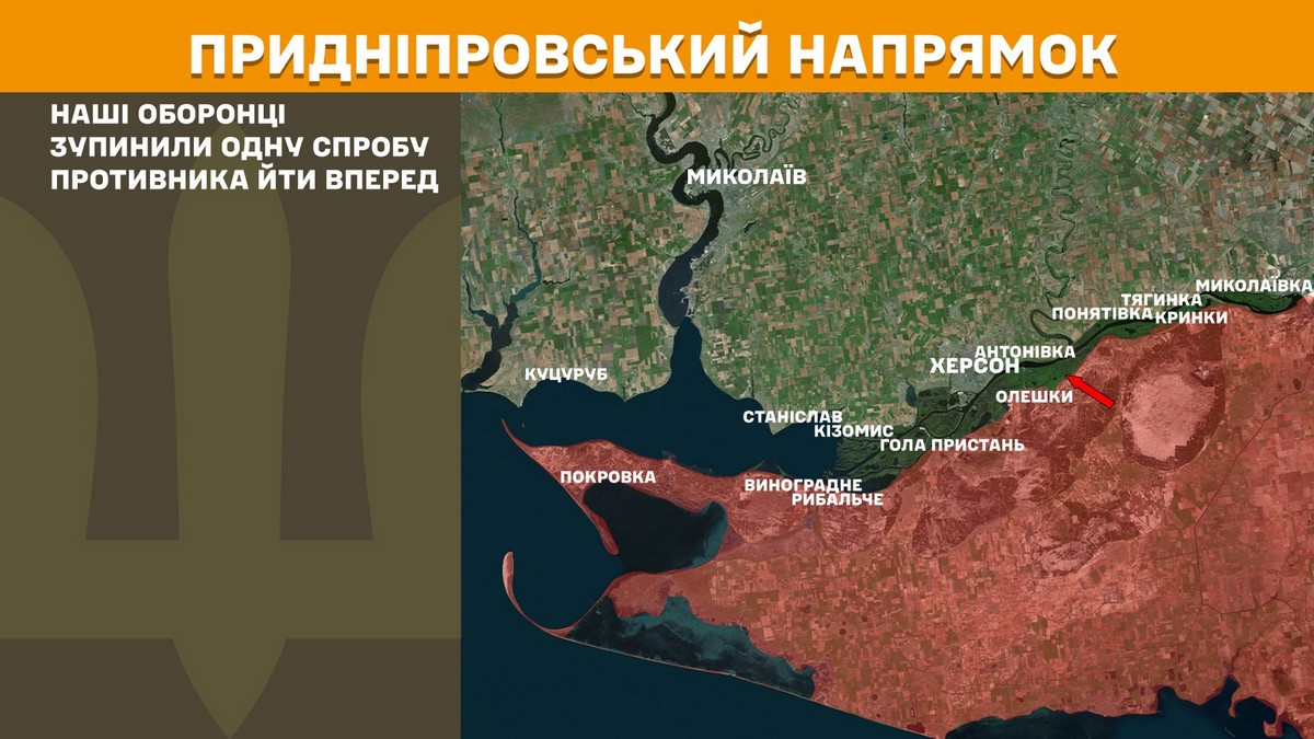 Обстановка на фронті 15 березня: ЗСУ просунулися на Харківщині, а ворог - на Донеччині, за добу втратив 1180 солдат