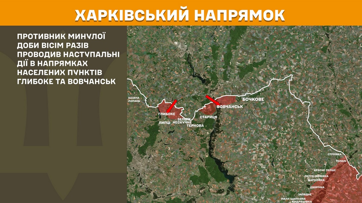 Обстановка на фронті 12 березня: 259 боїв за добу, ЗСУ відкинули ворога на Донеччині, росіяни зайшли в Суджу, 