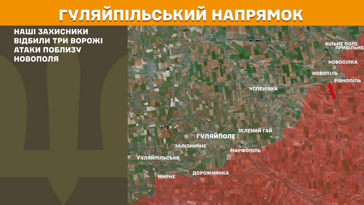 Обстановка на фронті 15 березня: ЗСУ просунулися на Харківщині, а ворог - на Донеччині, за добу втратив 1180 солдат