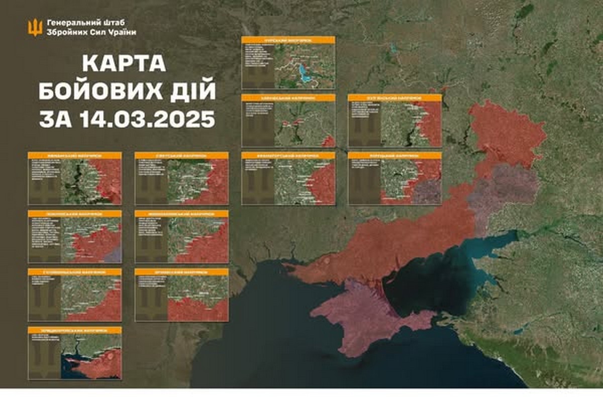 Обстановка на фронті 15 березня: ЗСУ просунулися на Харківщині, а ворог - на Донеччині, за добу втратив 1180 солдат