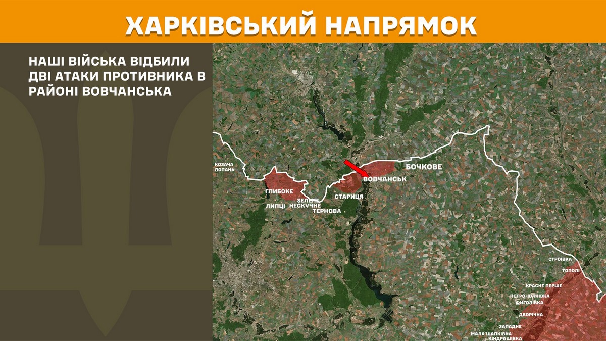 Обстановка на фронті 13 березня: важкі бої на околицях Суджі, ворог активно штурмує під Покровськом