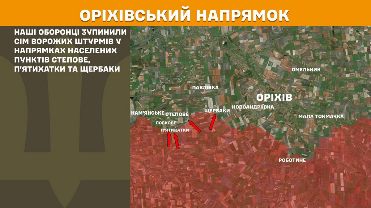 Обстановка на фронті 15 березня: ЗСУ просунулися на Харківщині, а ворог - на Донеччині, за добу втратив 1180 солдат