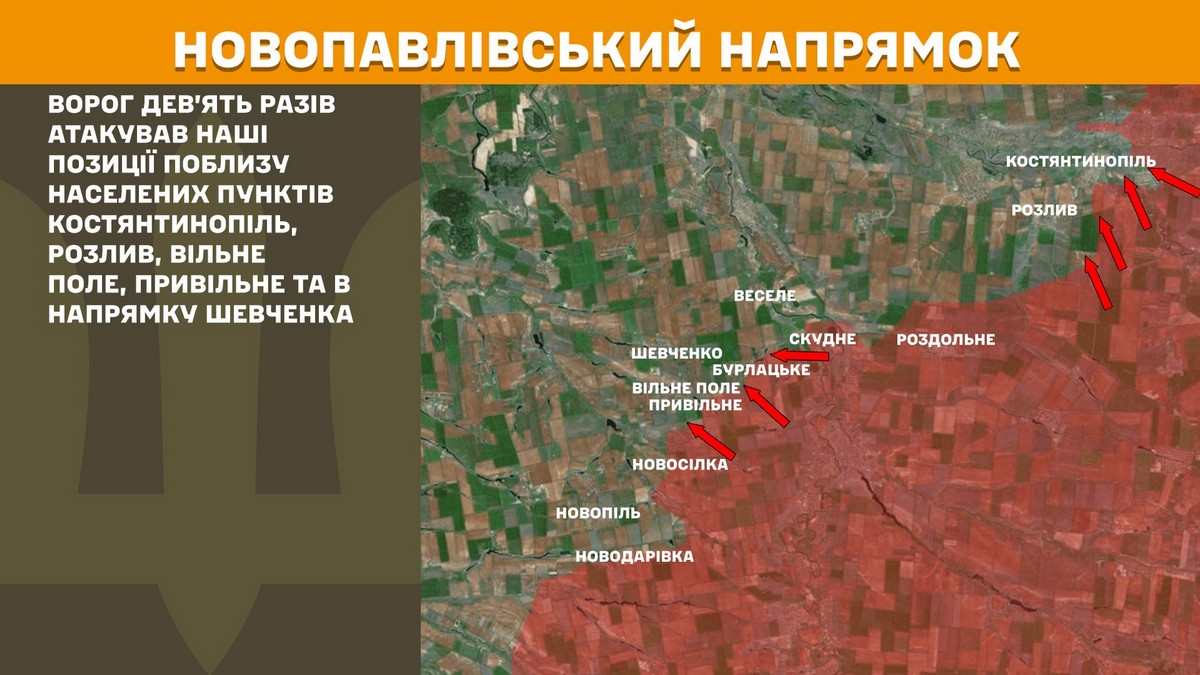 Обстановка на фронті 15 березня: ЗСУ просунулися на Харківщині, а ворог - на Донеччині, за добу втратив 1180 солдат