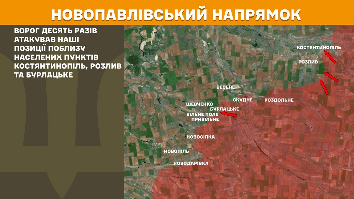 4Обстановка на фронті 13 березня: важкі бої на околицях Суджі, ворог активно штурмує під Покровськом