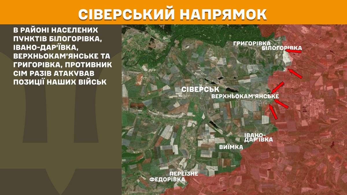 Обстановка на фронті 15 березня: ЗСУ просунулися на Харківщині, а ворог - на Донеччині, за добу втратив 1180 солдат