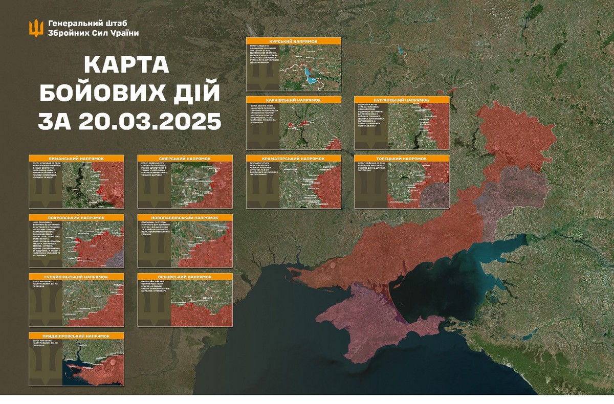 Обстановка на фронті 21 березня: ворог має просування, втратив 1330 солдат, найгарячіше на Покровському напрямку