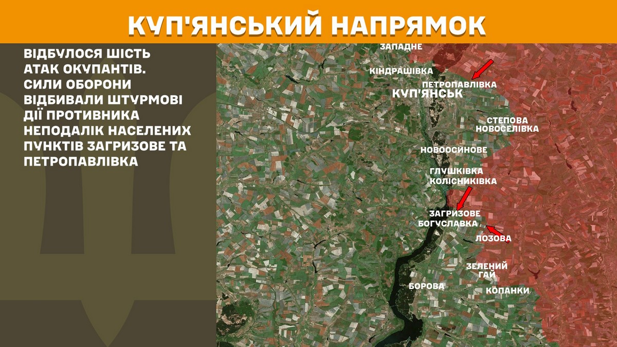 Обстановка на фронті 20 березня: ворог просунувся у двох областях, втратив 1400 солдат за добу