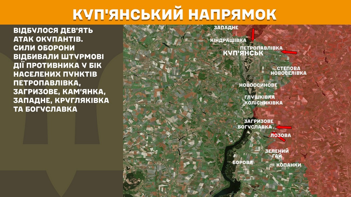 Обстановка на фронті 18 березня: ворог втратив 1560 солдат за добу, тисне на Покровському напрямку