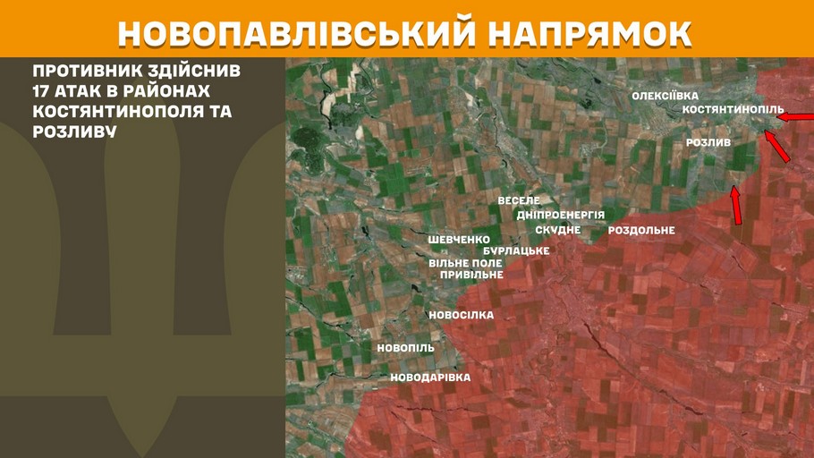 Обстановка на фронті 23 березня: ворог просунувся на Донеччині, втратив 1470 солдат за добу