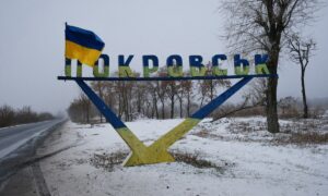 Українські воїни укріплюються біля Покровська і не дають ворогу просунутися - Бутусов