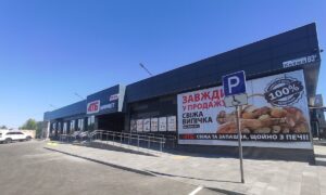 Акції в АТБ "Економія" з 19 до 25 березня - усі пропозиції