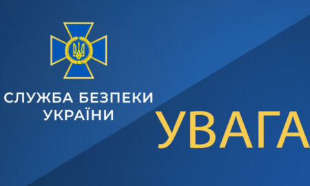 Використовують блогерів і ЗМІ: СБУ попереджає українців про активізацію російської пропаганди