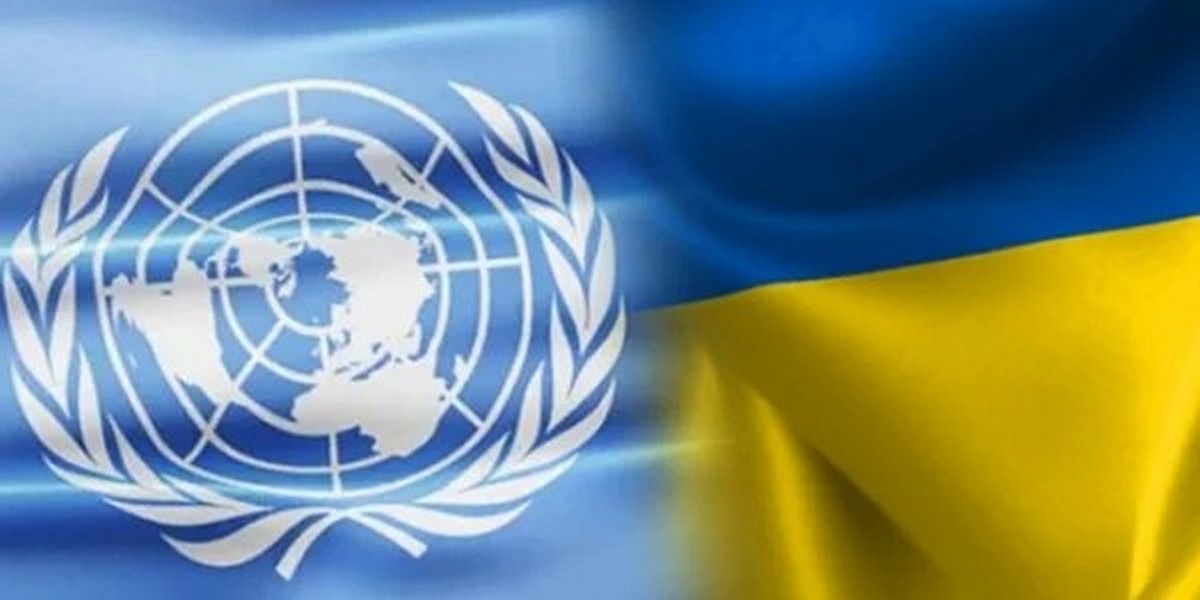 Грошова допомога у Запорізькій області від ООН – коли і як подати заявку