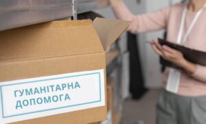 Гуманітарна допомога у Херсоні та області – хто може отримати, як подати заявку