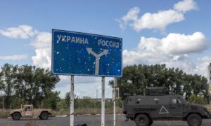 Заяви про оточення українських військ у Курській області – фейк